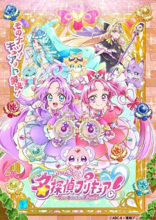 Star Detective Precure! Episode 36 English Subbed