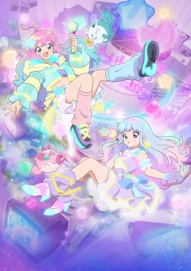 Magical Sisters Lulutto Lilly Part 2 Episode 1 English Subbed