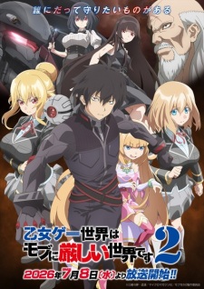 Trapped in a Dating Sim: The World of Otome Games is Tough for Mobs 2 Episode 12 English Subbed