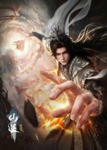 Renegade Immortal Movie: Slaying the Blood Progenitor